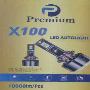 هدلایت X100 H7