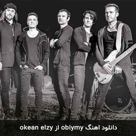 آهنگ okean elzy به نام obiymy