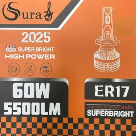 هدلایت پایه H7 کد ER17 برند SURA